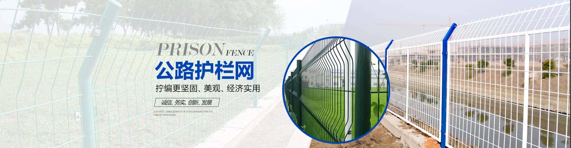 安平县慕源丝网制造有限公司