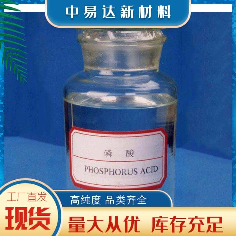 P91合金钢管
