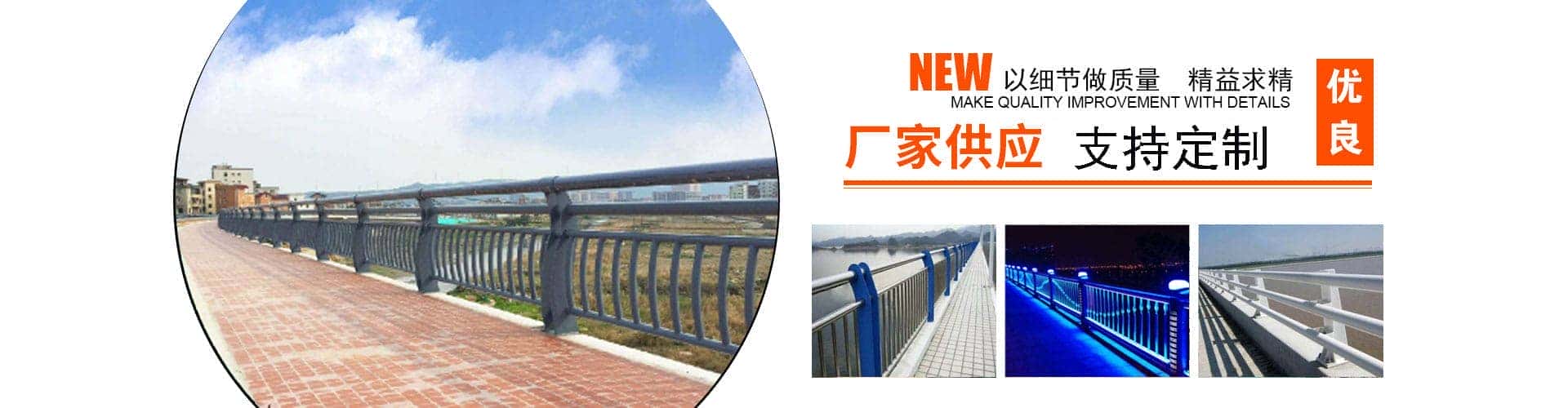 山东达盛昌金属制品有限公司