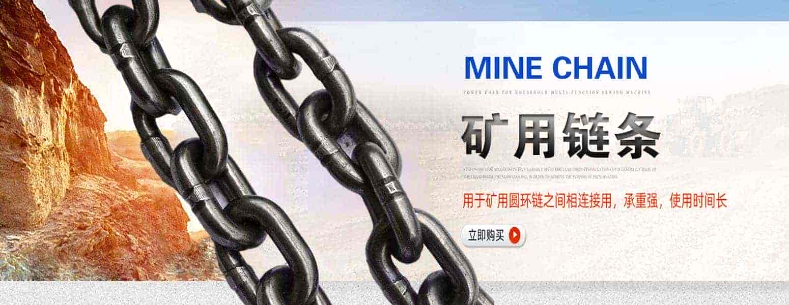 新泰市聚源起重设备厂