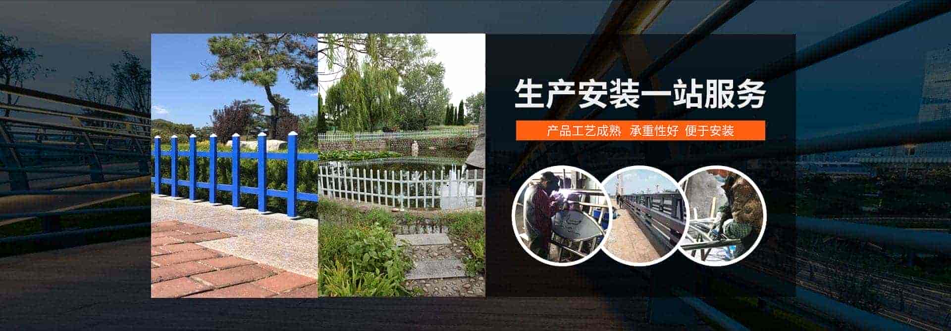 山东鲁岳金属制品有限公司